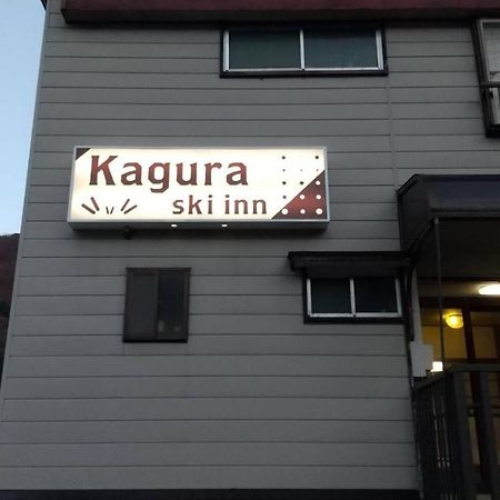 Minamiuonuma-Gun - Hotel - Vacation Stay 03650V Mitsumata المظهر الخارجي الصورة