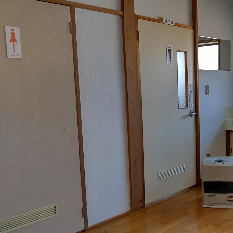 Minamiuonuma-Gun - Hotel - Vacation Stay 03650V Mitsumata المظهر الخارجي الصورة